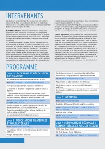 isthinkingafrica20141-1
