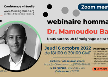 Hommage au Dr Mamoudou Barry 6 oct  2022 1800 GMT [Webinaire]
